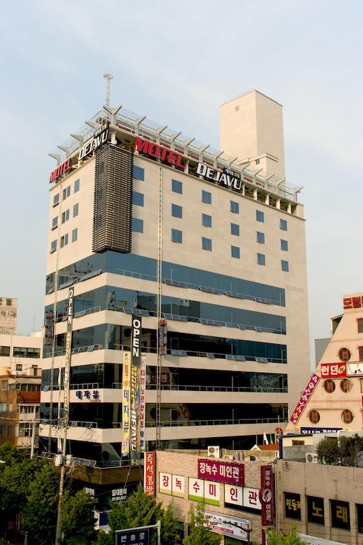 Arban City Hotel Puszan Kültér fotó