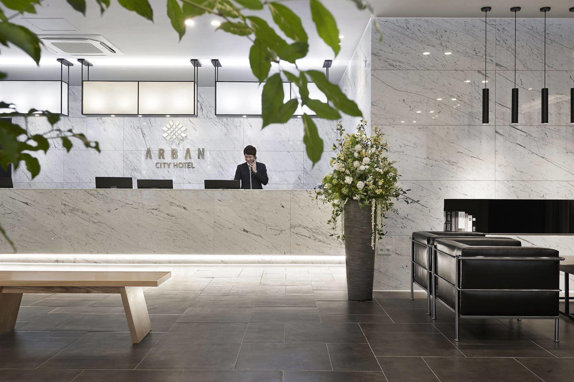 Arban City Hotel Puszan Kültér fotó